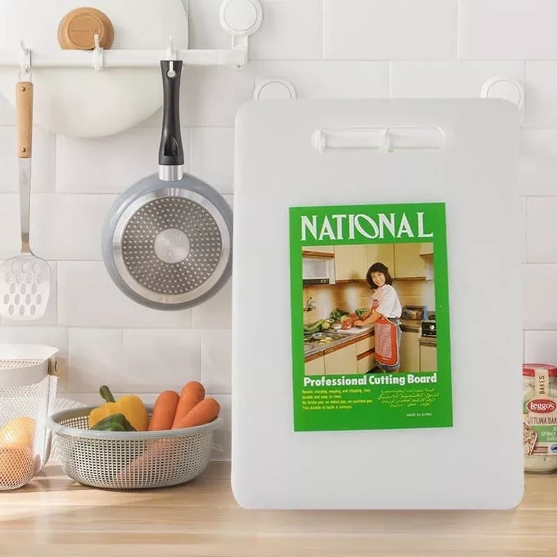 Tabla De Plástico De Cocina Para Picar Alimentos 40x 25 Cm — miniatura 3
