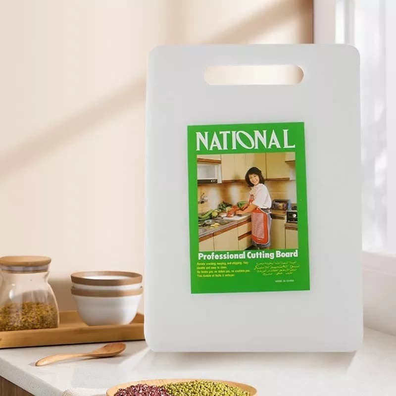 Tabla De Plástico De Cocina Para Picar Alimentos 38 X 24 Cm — miniatura 2